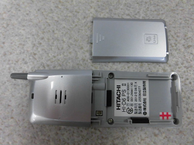 楽天市場】【中古】HI-D6 PSII 日立/HITACHI iA/iE デジタルコードレス