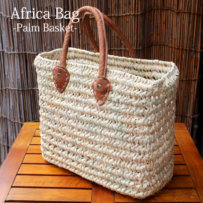 楽天市場】かごバッグ バスケット【 モロッコ製・パーム椰子の縦長かご