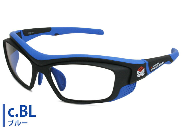 楽天市場】イーサス eSAS es01 ゲーミンググラス 4color eSAS-PRO eSAS