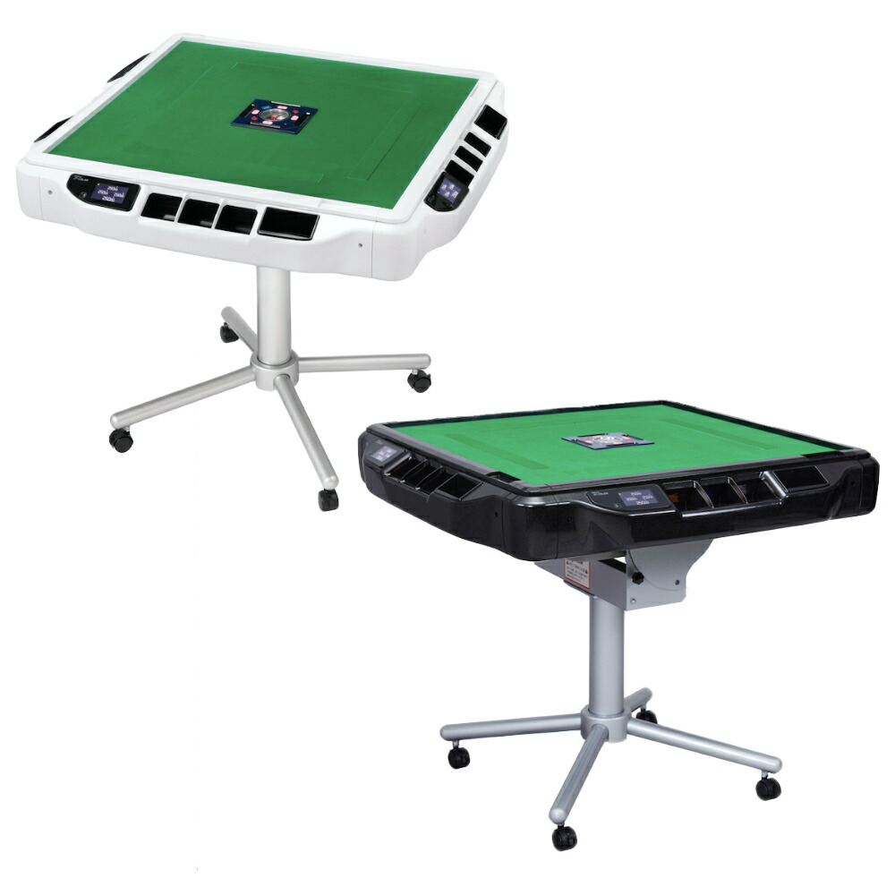 楽天市場】家庭用全自動点数表示麻雀卓 家庭用 全自動麻雀卓 アモス