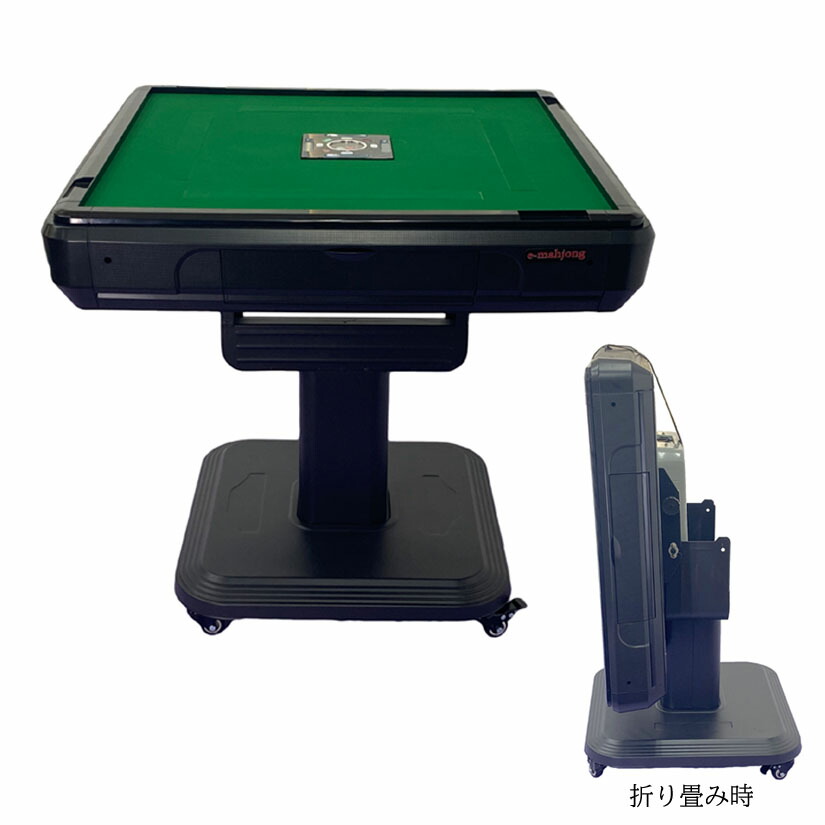 楽天市場】全自動麻雀卓 NEWスパイダーハッシュCO（折り畳み脚） 麻雀