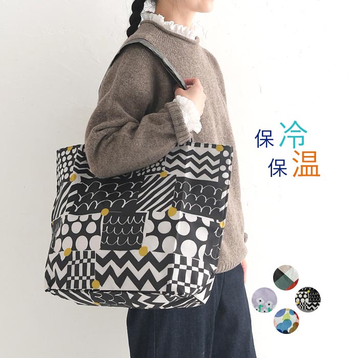 OMMO ホワイト ラウンドエコバッグ 新品未使用 【公式通販】