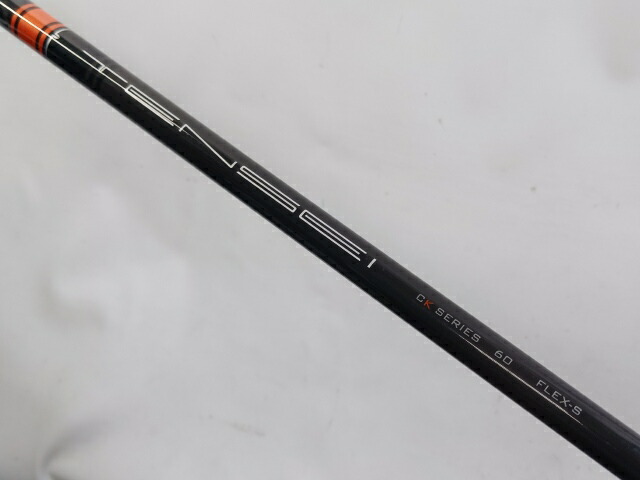 楽天市場】tensei ck pro オレンジ スリーブ タイトリストの通販