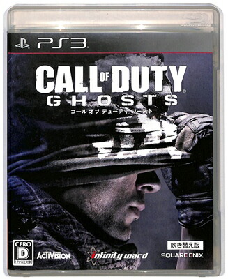 楽天市場】コール・オブ・デューティ ゴースト 吹き替え版の通販