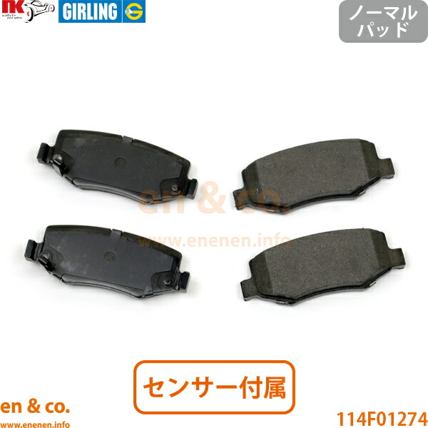 楽天市場】〈ジムニーJB64/JB74〉NAGバルブ：オイルキャッチタンク