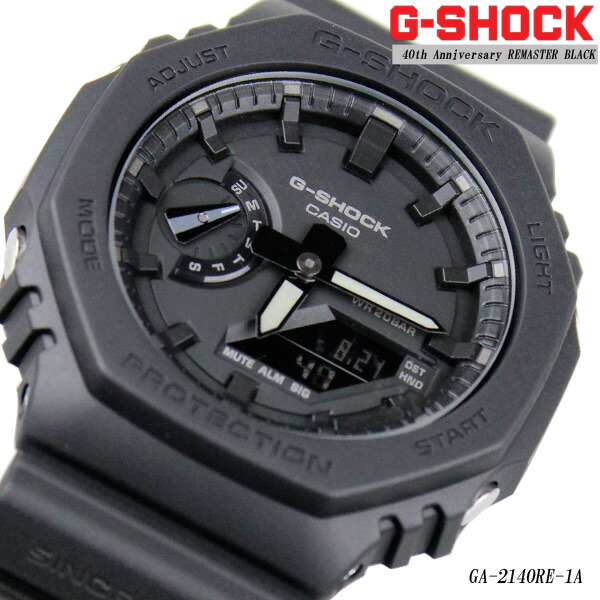 楽天市場】カシオ CASIO G-SHOCK ジーショック 腕時計 メンズ デジアナ