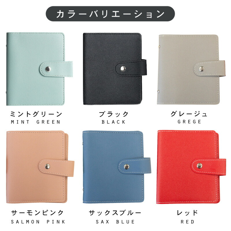 楽天市場】カードケース 大容量 薄型 手帳型 見やすい 4ポケット 64枚