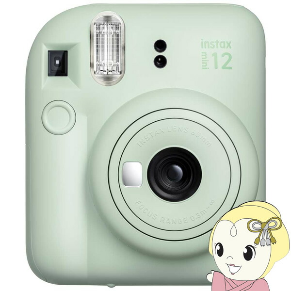 楽天市場】fujifilm instax mini 90の通販