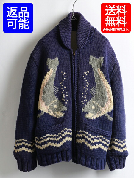 楽天市場】60's ☆ シャチ 柄 フルジップ カウチン ニット
