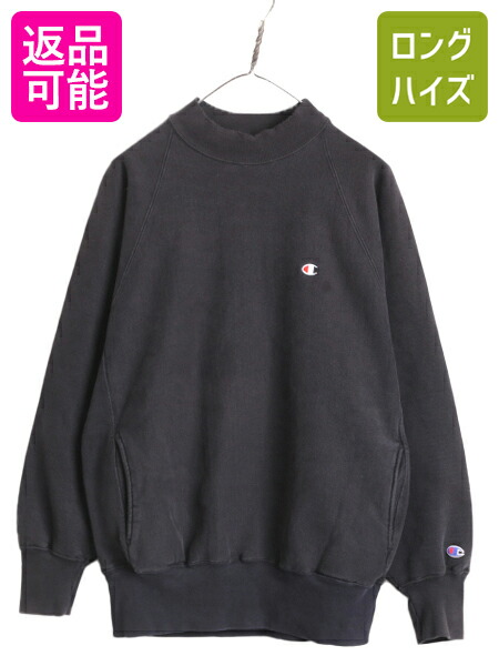 楽天市場】90s USA製 黒 ☆ チャンピオン リバースウィーブ モック