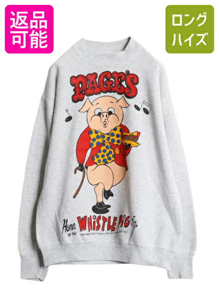 楽天市場】90s USA製 企業 ブタ キャラクター イラスト プリント