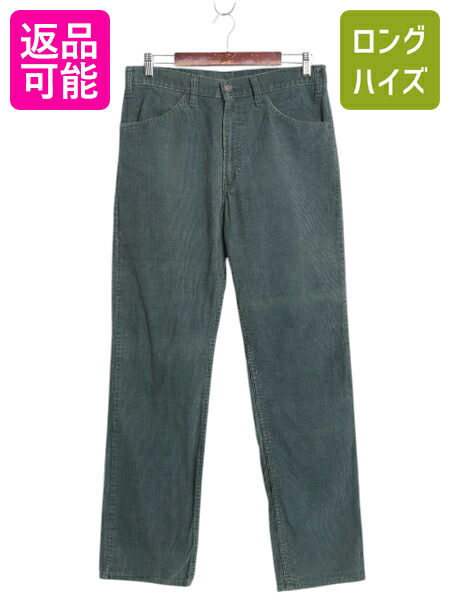 楽天市場】80s USA製 リーバイス 519 コーデュロイ パンツ メンズ 実寸