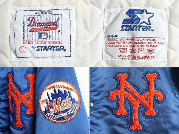 楽天市場】90's オールド □ MLB オフィシャル STARTER スターター