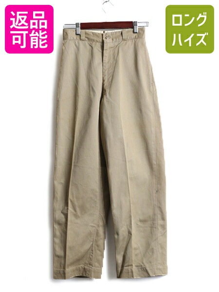 楽天市場】60s ビンテージ ☆ 米軍実物 US ARMY チノ パンツ ( 28 29