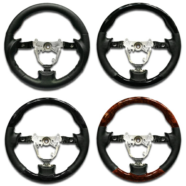 楽天市場】【送料無料】 純正交換式 コンビステアリング タント