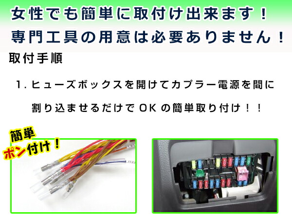 楽天市場】【メール便送料無料】 ホンダ アコードハイブリッド CR5 CR6