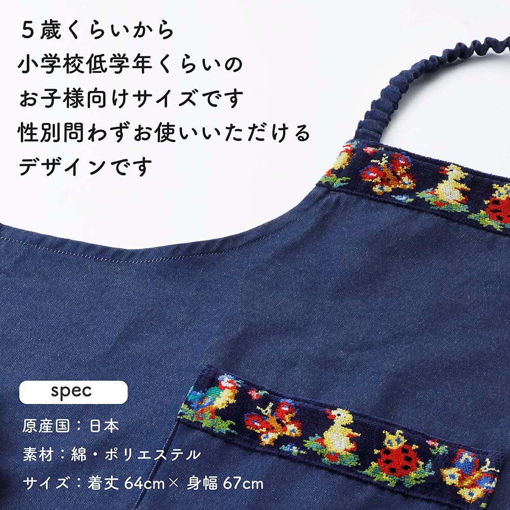 楽天市場】【ラッピング無料】【名入れ代込み】FEILER フェイラー