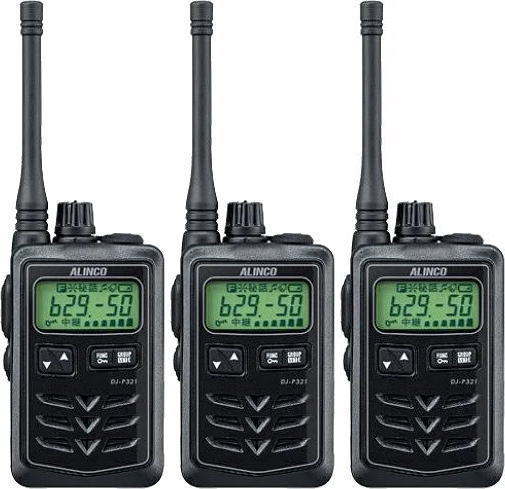 楽天市場】3台セットアルインコ トランシーバー DJ-P321特定小電力無線