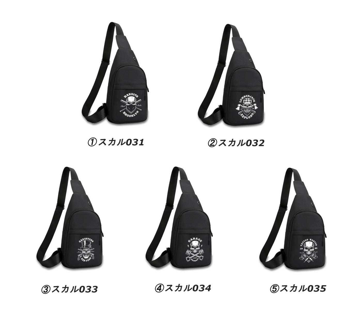 楽天市場】豊富な全12種類！ スカルデザイン ショルダーバッグ