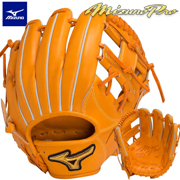 楽天市場】【限定生産！2023 坂本勇人モデル】ミズノプロ 軟式グローブ