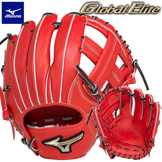 楽天市場】【型つけ無料！限定モデル】ミズノ グローバルエリート 軟式