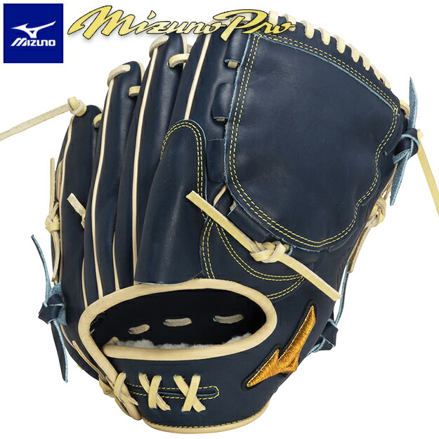 楽天市場】【限定生産！宮城モデル】ミズノプロ 軟式グローブ