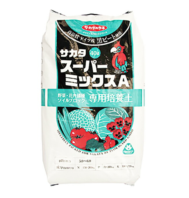 楽天市場】サカタのタネ スーパーミックスA 40L : イケダグリーンセンター