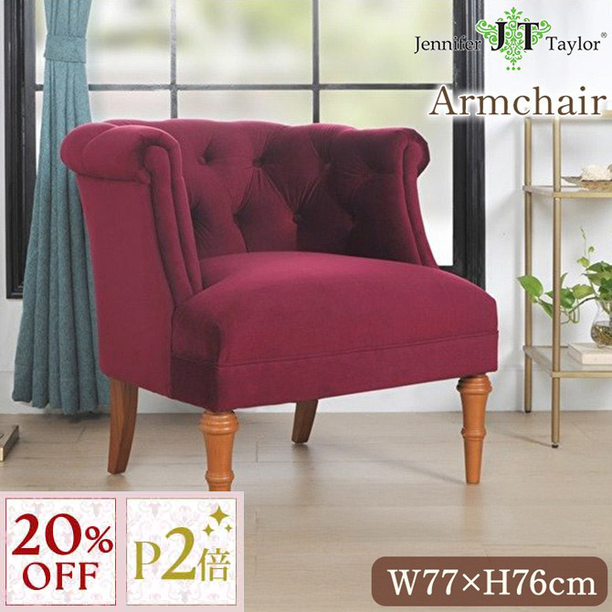 楽天市場 | アンティークロココ調輸入家具ベベ - 【Jennifer Taylor