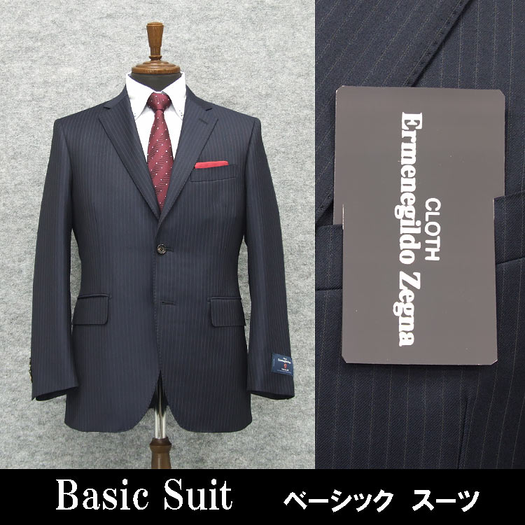 楽天市場】秋冬物 [Ermenegildo Zegna]ゼニア生地 TRAVELLER使用