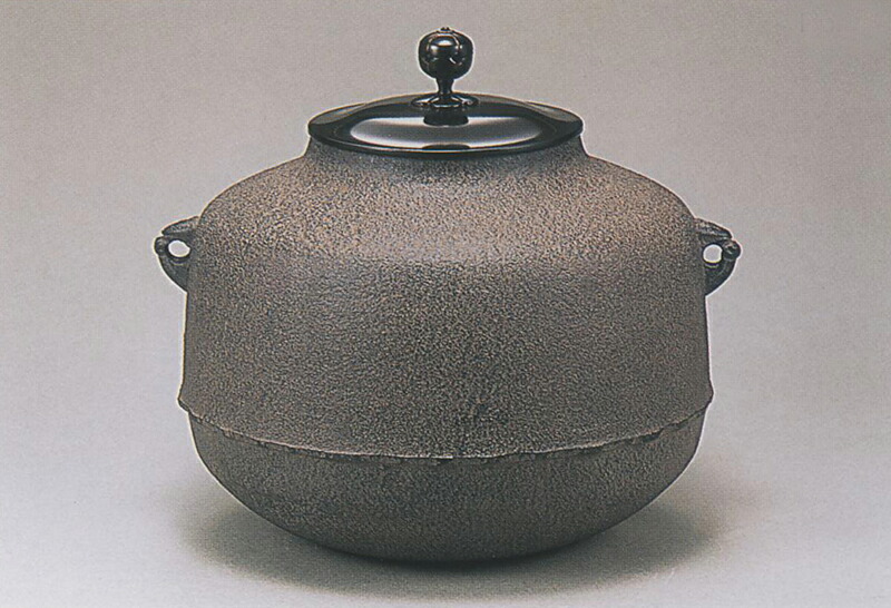 茶器 菊地政光 釜」の人気商品一覧 | 安い商品を通販サイトから探す