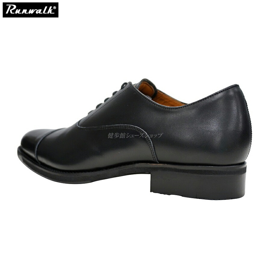 楽天市場】アシックス ランウォーク メンズ ビジネスシューズ 靴