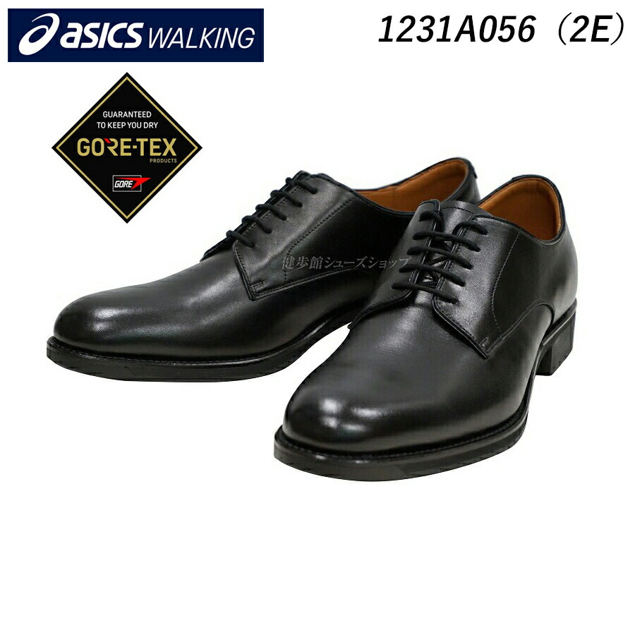 革靴 ビジネスシューズ ランウォーク ゴアテックス」の人気商品一覧