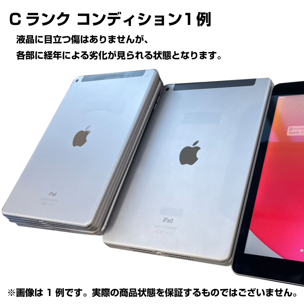 ipad_air_04.jpg