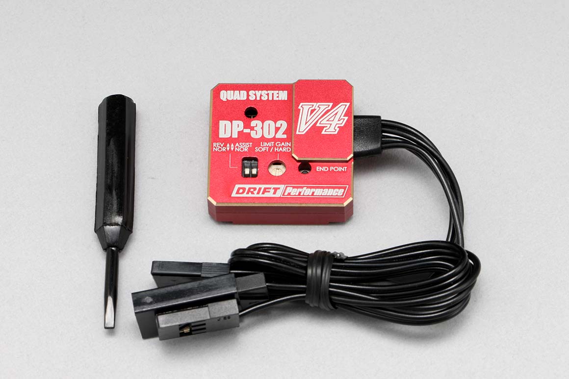 楽天市場】ヨコモ ジャイロの通販