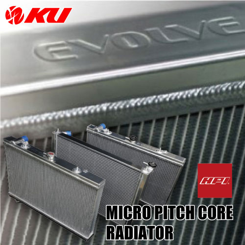 楽天市場】HPI ラジエター EVOLVE Light SH Series トヨタ レビン