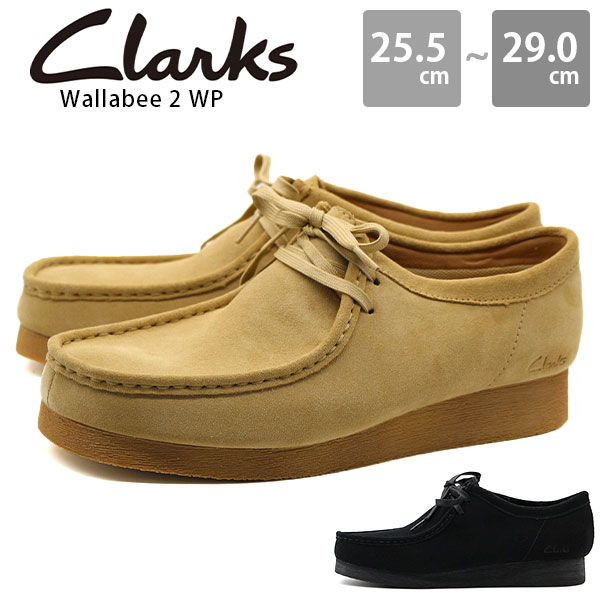 楽天市場】クラークス ワラビー メンズ レディース 靴 防水 正規品 本