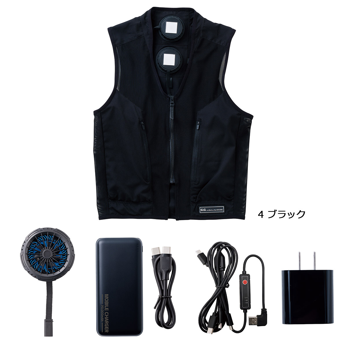 楽天市場】SOWA13109 桑和 アイスパッドベストセット S～6L