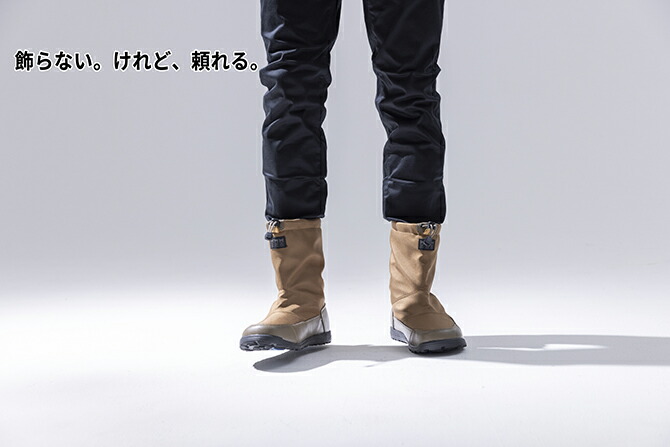 楽天市場】【公式】 ミツウマ スノーブーツ 【SB-811】メーカー直販