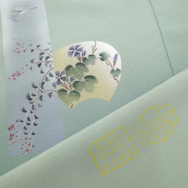 楽天市場】【新古品】 色留袖 着物 フォーマル 未使用 袷 正絹 薄青緑