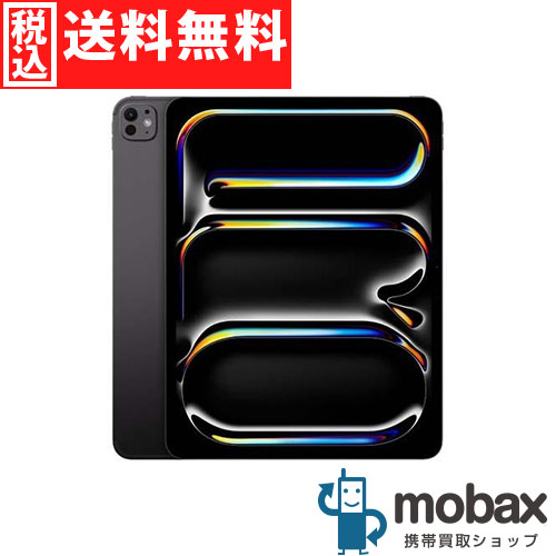 楽天市場】ipad pro 11インチ wi－fi ＋ cellular 256gbの通販