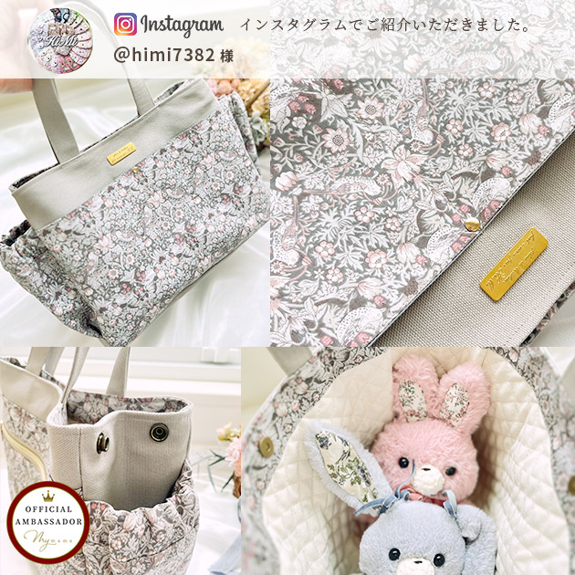 楽天市場】リバティプリント 別注 国産 タナローン ストロベリー