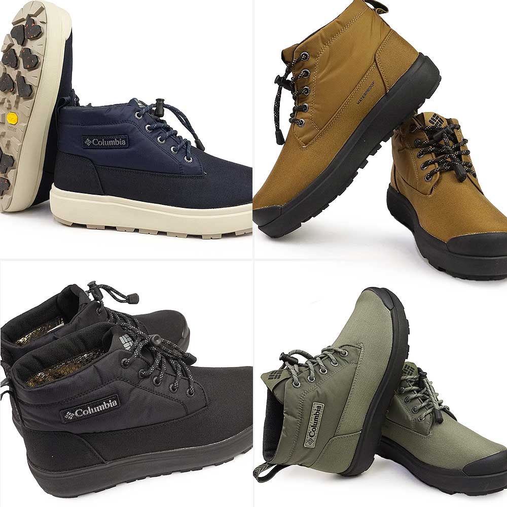 楽天市場】コロンビア スノーブーツ サップランド スリー YU8549