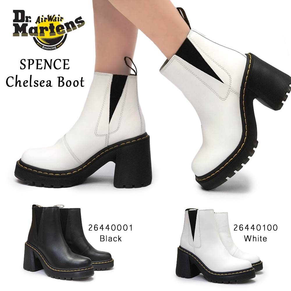 楽天市場】ドクターマーチン 厚底ブーツ サイドゴア レディース SPENCE