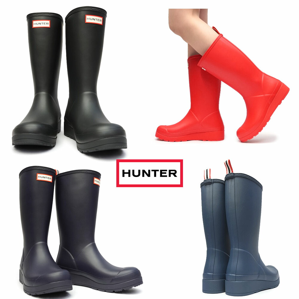 楽天市場】ハンター 長靴 WFT2007RMA レディース ふくらはぎ丈