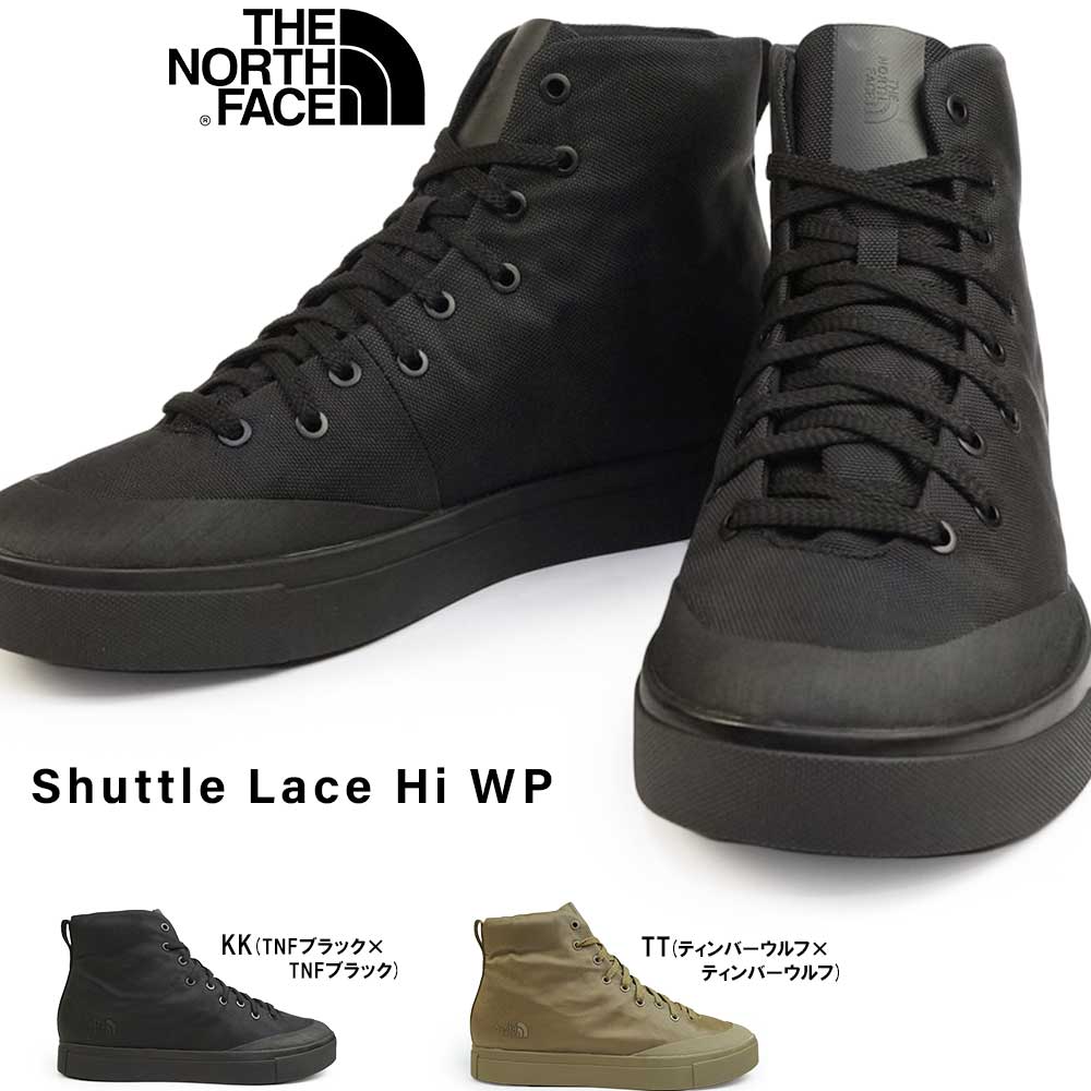 楽天市場】ザ ノースフェイス 防水 スニーカー NF52345 メンズ
