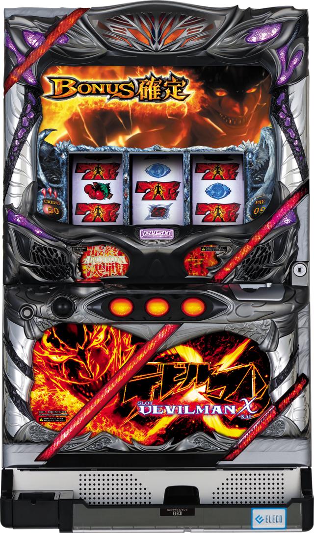 楽天市場】スロット 実機 デビルマン2の通販
