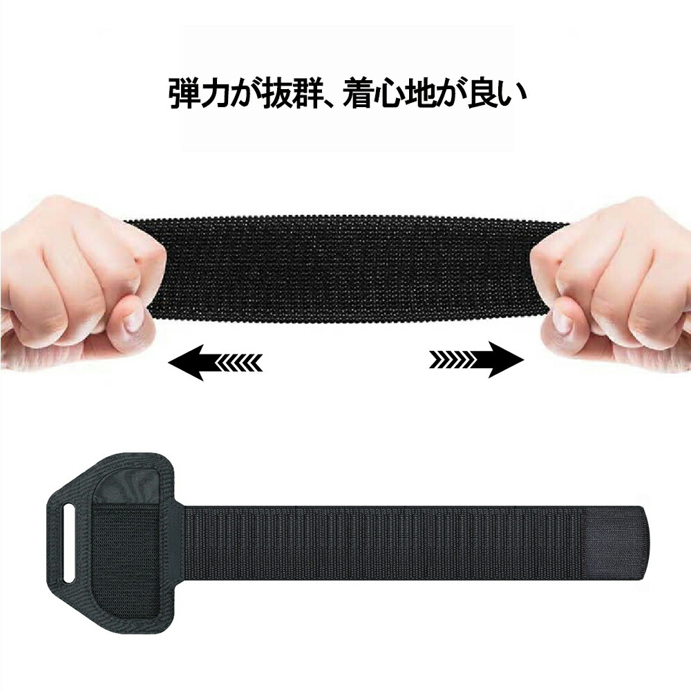 楽天市場】【レビュー特典】Nintendo Switch リングコン 用 リング