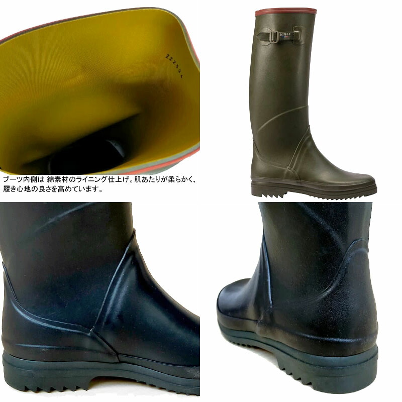 楽天市場】エーグル シャンタベル2 ラバーブーツ AIGLE CHANTEBELLE2