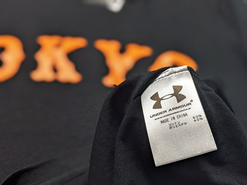 楽天市場】【1マーク加工無料】 