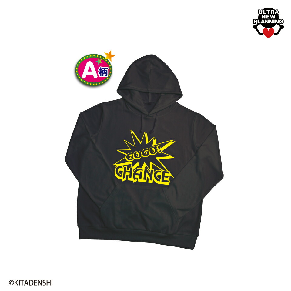 楽天市場】ジャグラー パーカー GOGO!CHANCEデザイン メンズ